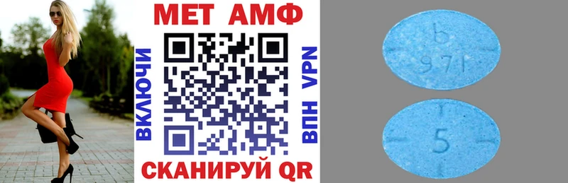 цены   Донской  Amphetamine VHQ 