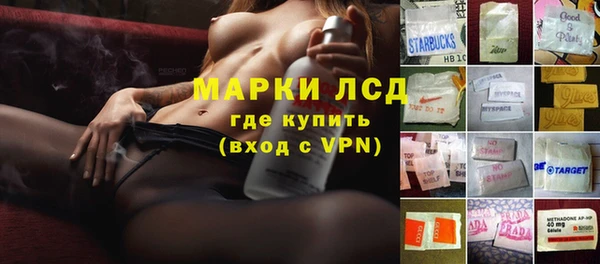 Альфа ПВП Алексин