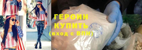 кокаин VHQ Коряжма