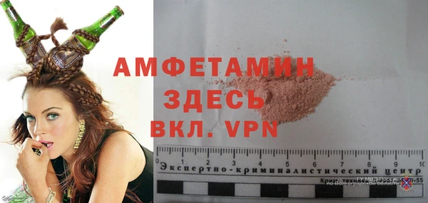 мескалин Алзамай