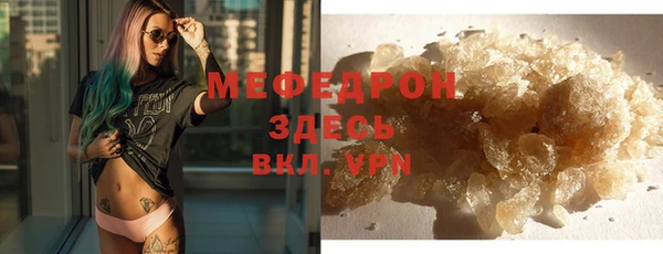 прущие крисы Корсаков