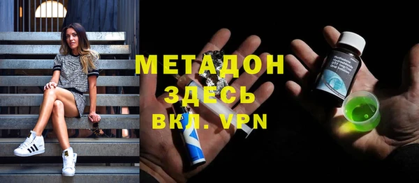 Альфа ПВП Алексин