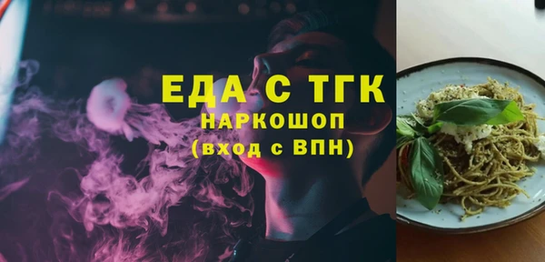 Альфа ПВП Алексин