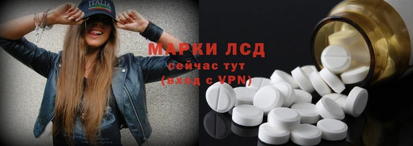 МДМА Алексеевка