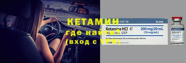 мескалин Алзамай