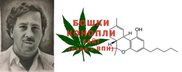 мескалин Алзамай