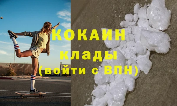 ешки Костерёво