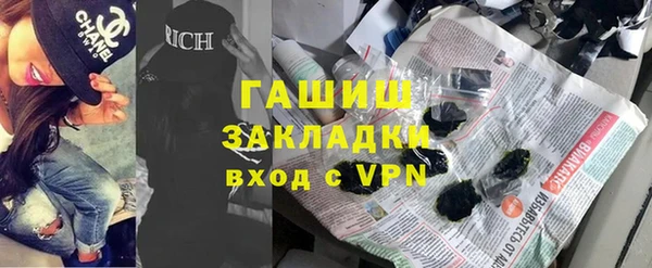 мескалин Алзамай