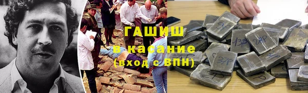 мескалин Алзамай