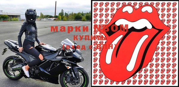 Альфа ПВП Алексин