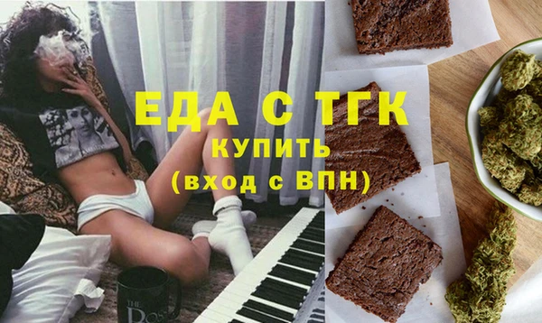 МДМА Алексеевка