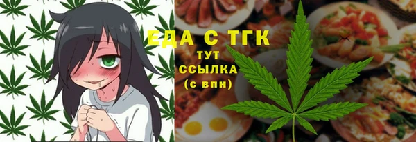Альфа ПВП Алексин