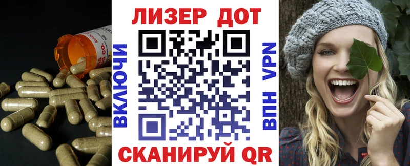OMG tor  Донской  LSD-25 экстази кислота 
