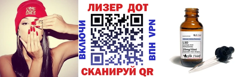 где купить наркоту  Донской  Марки N-bome 1,5мг 
